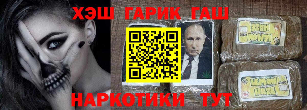  КОКАИН Богданович