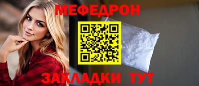 дурь Гулькевичи