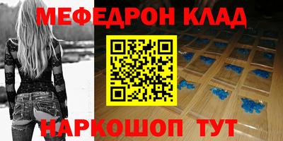 дурь Гулькевичи