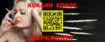 дурь Гулькевичи