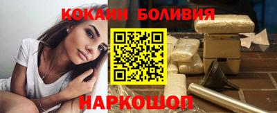 сатива Гуково