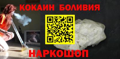 сатива Гуково