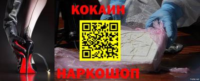 дурь Гулькевичи
