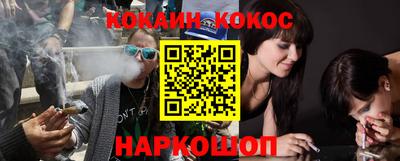 прущие грибы Гудермес