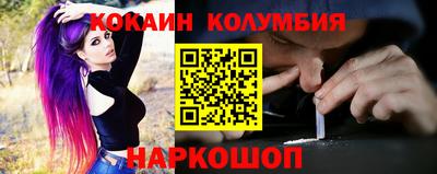 прущие грибы Гудермес