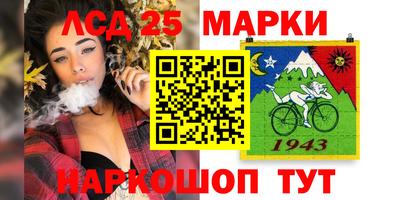 дурь Гулькевичи