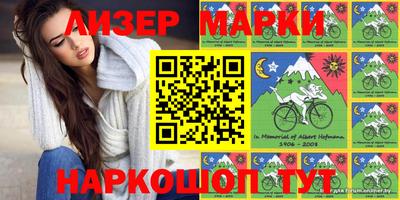 прущие грибы Гудермес