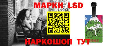 прущие грибы Гудермес