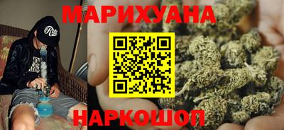 сатива Гуково