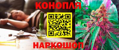 дурь Гулькевичи