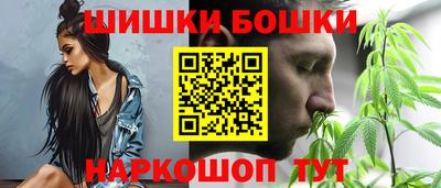 сатива Гуково