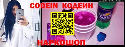 дурь Гулькевичи