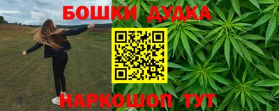 дурь Гулькевичи