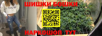 дурь Гулькевичи