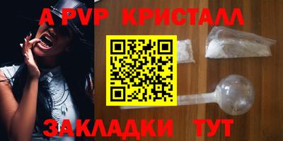 дурь Гулькевичи