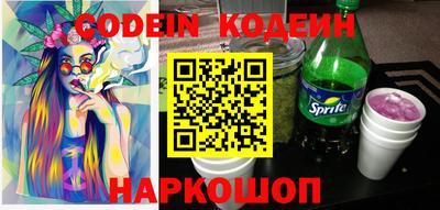 дурь Гулькевичи