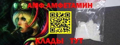 дурь Гулькевичи