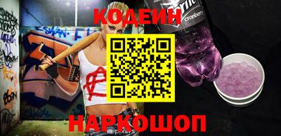 дурь Гулькевичи