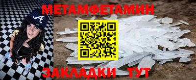 дурь Гулькевичи