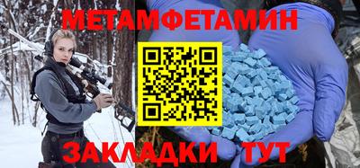 дурь Гулькевичи