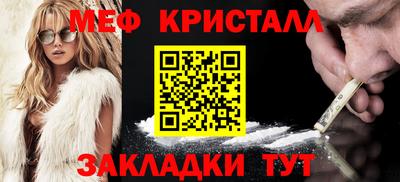 прущие грибы Гудермес