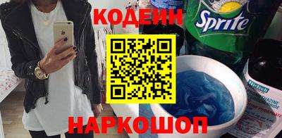 дурь Гулькевичи